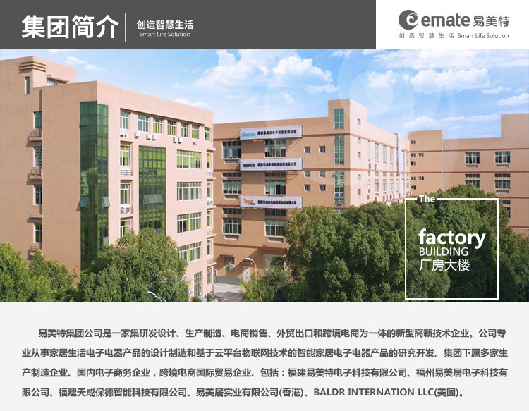 20210303 1688banner750x583px原文