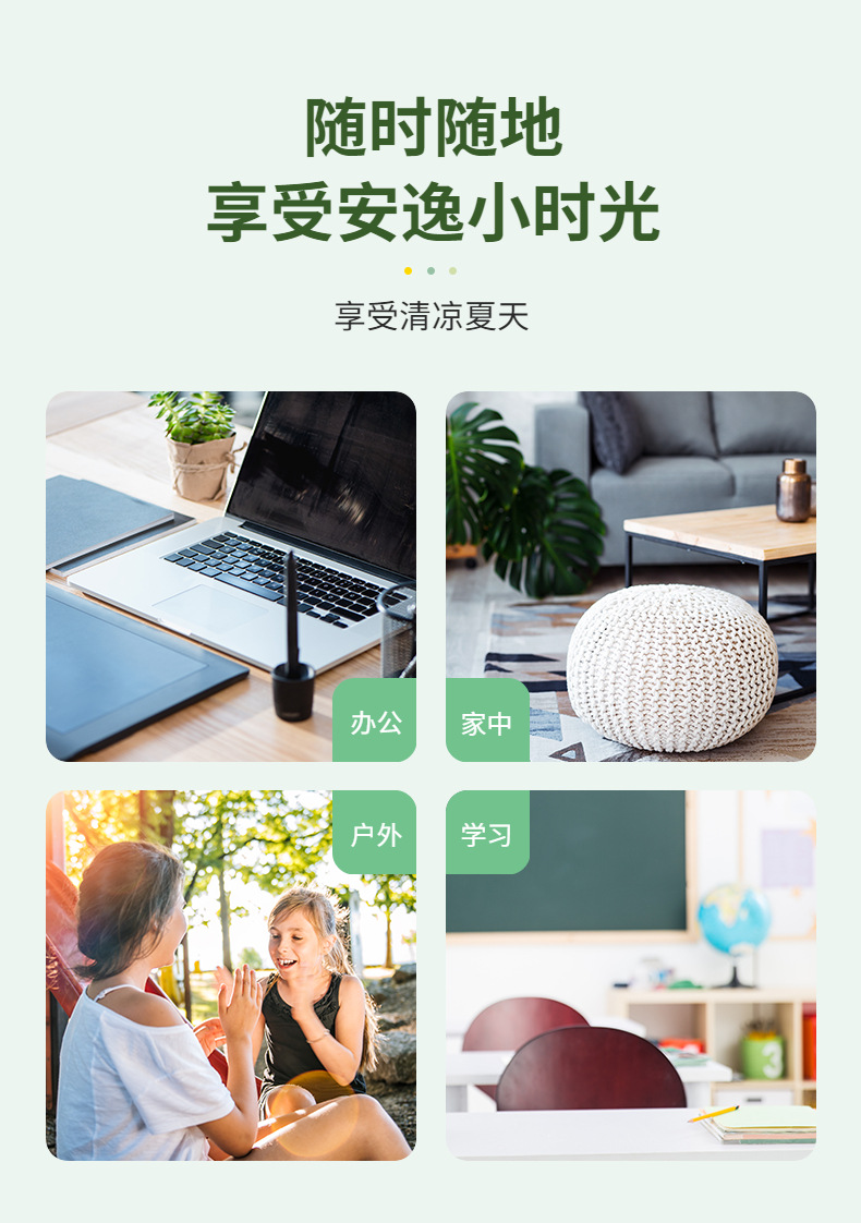 稿定设计-8.jpg