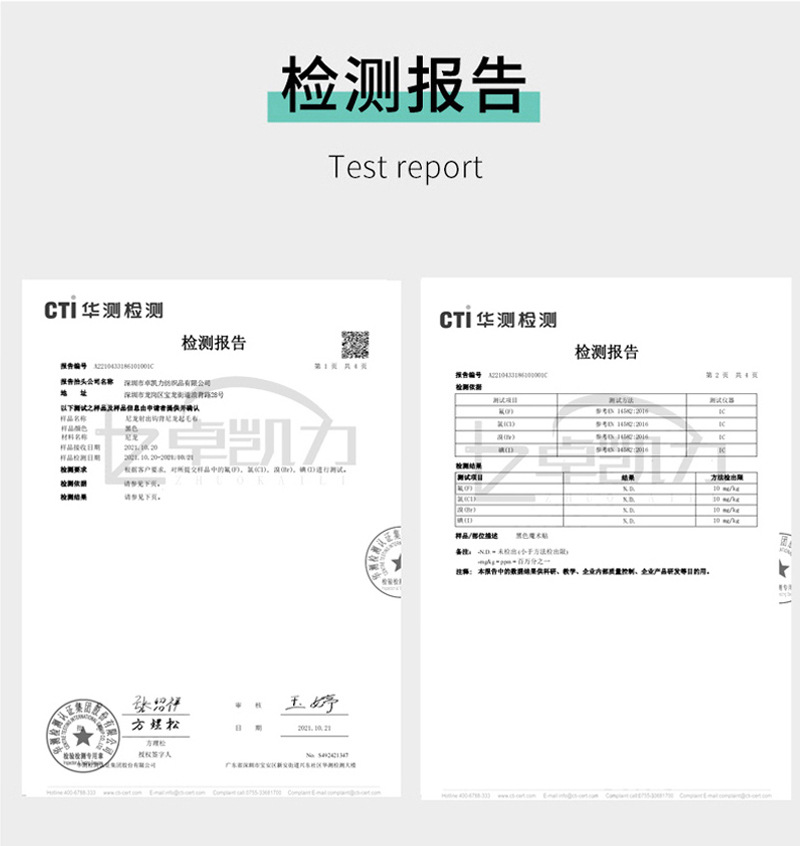 祥情_20.jpg