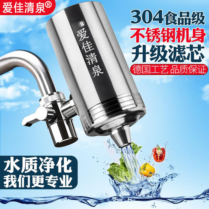 c2210fe8-5162-458d-a8dc-3ff62b68892e.jpe