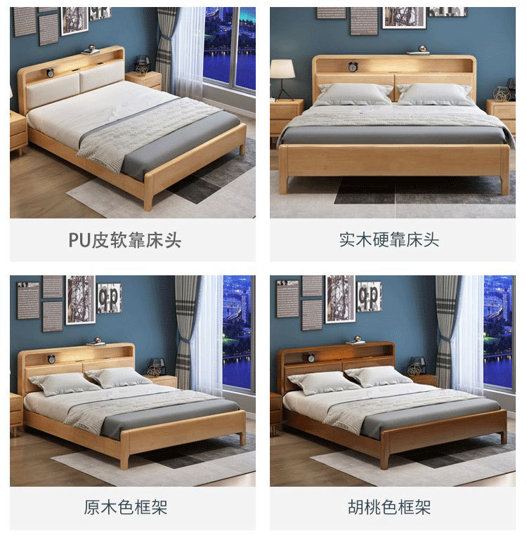 详情图片_05.jpg