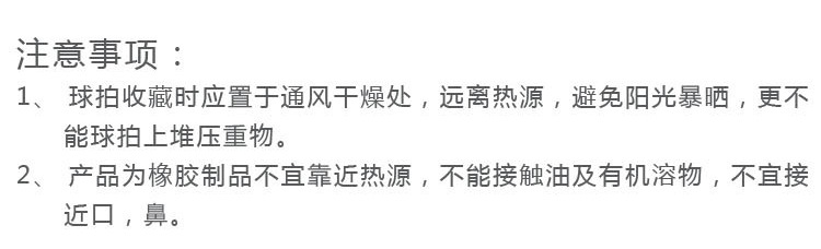 详情图_1_08.jpg