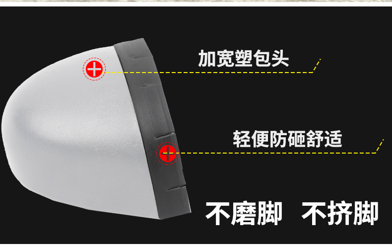 周家璇一脚蹬详情_07.jpg