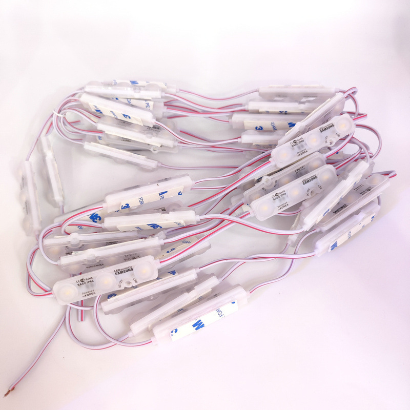 12V5730超声波LED 3灯注塑模组3