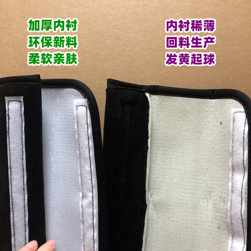 对比2.jpg