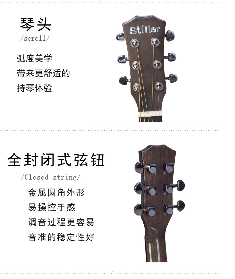 详情1_07.jpg