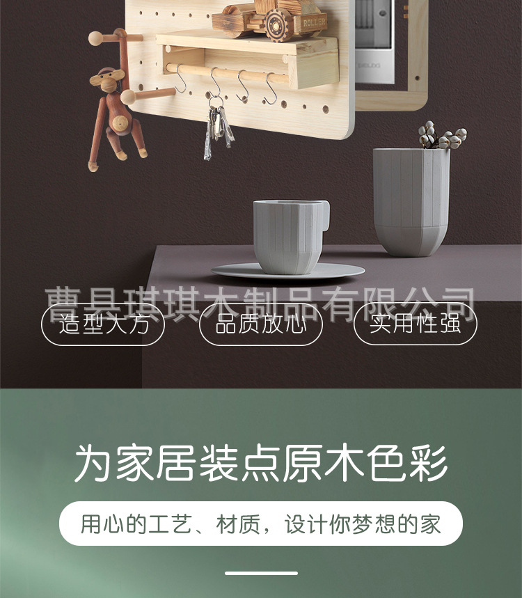 详情-恢复的-恢复的_05