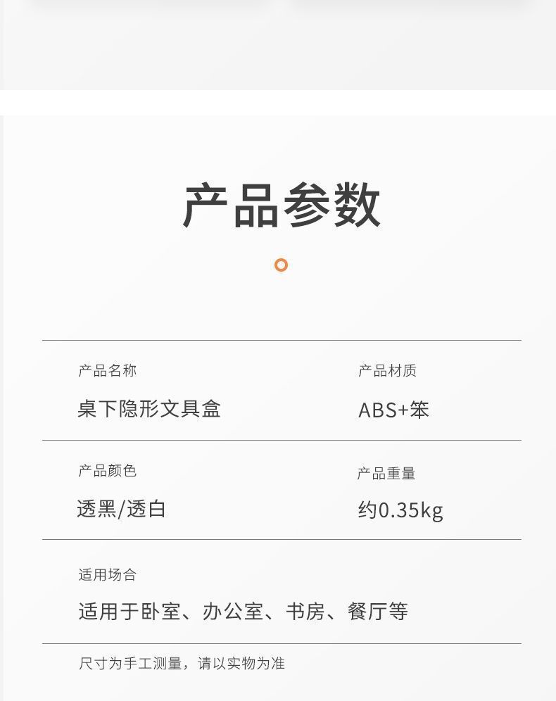 /O1CN017MQ3kV2ECJz46HPS0_!!2219475308708-0-cib.jpg?x-oss-process=image/format,png