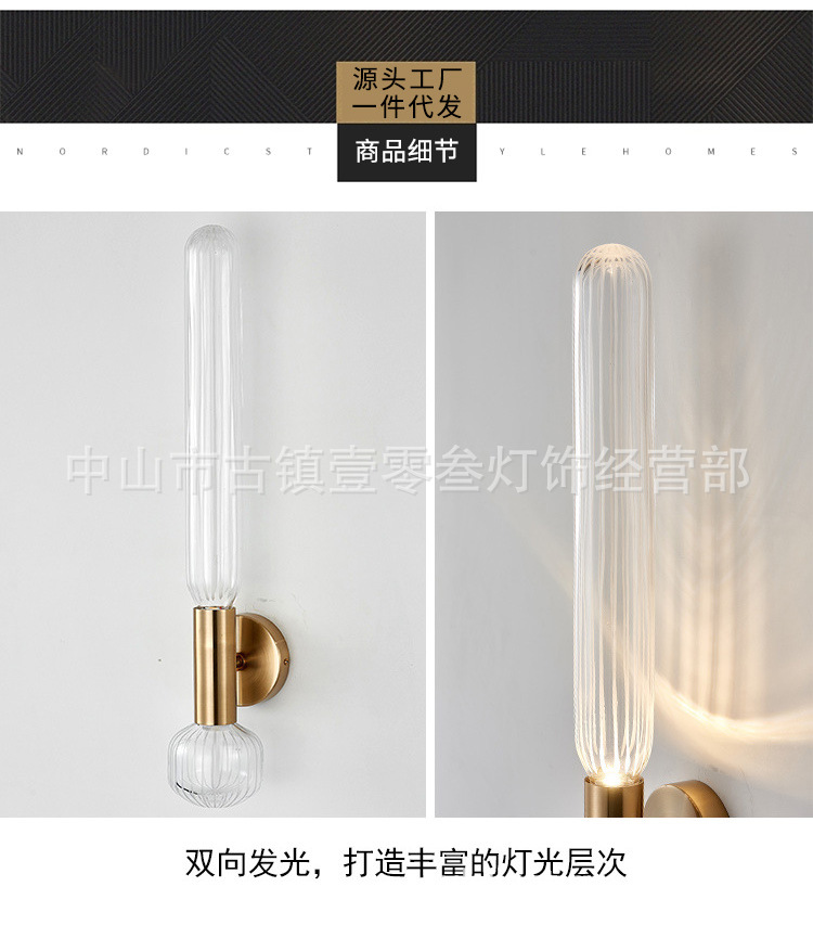 壁灯32_09.jpg