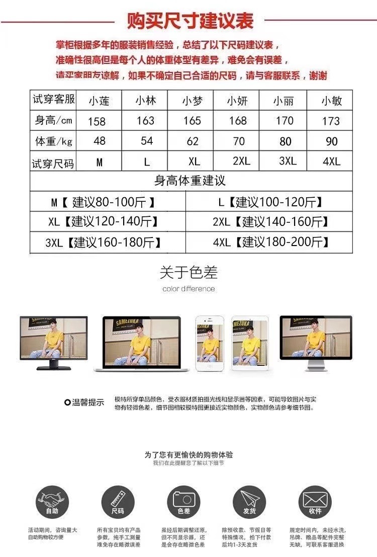 a209f808-99e3-4625-893b-8b0225710c38.jpe