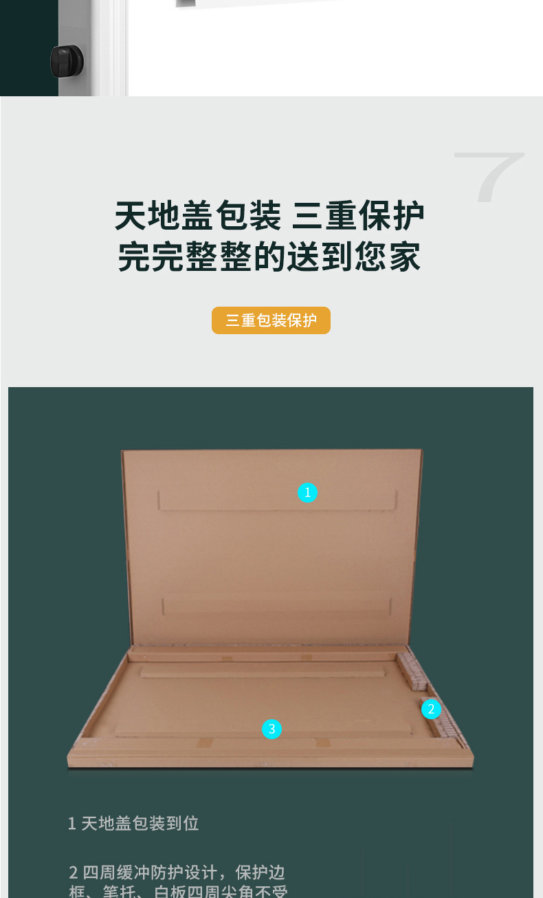 描述_10