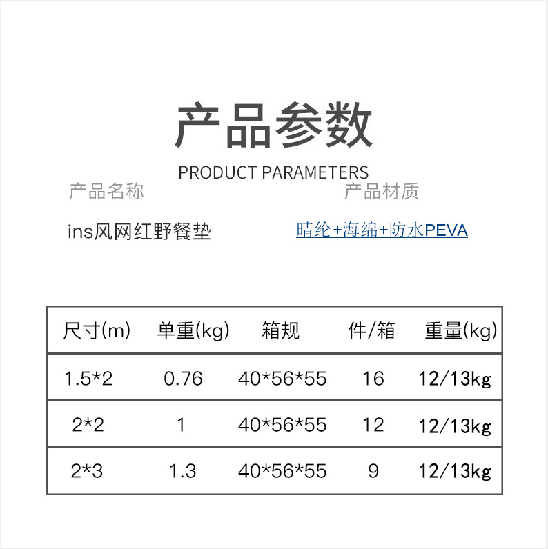 234E]{9MRNBHOS@A8FXZF{4