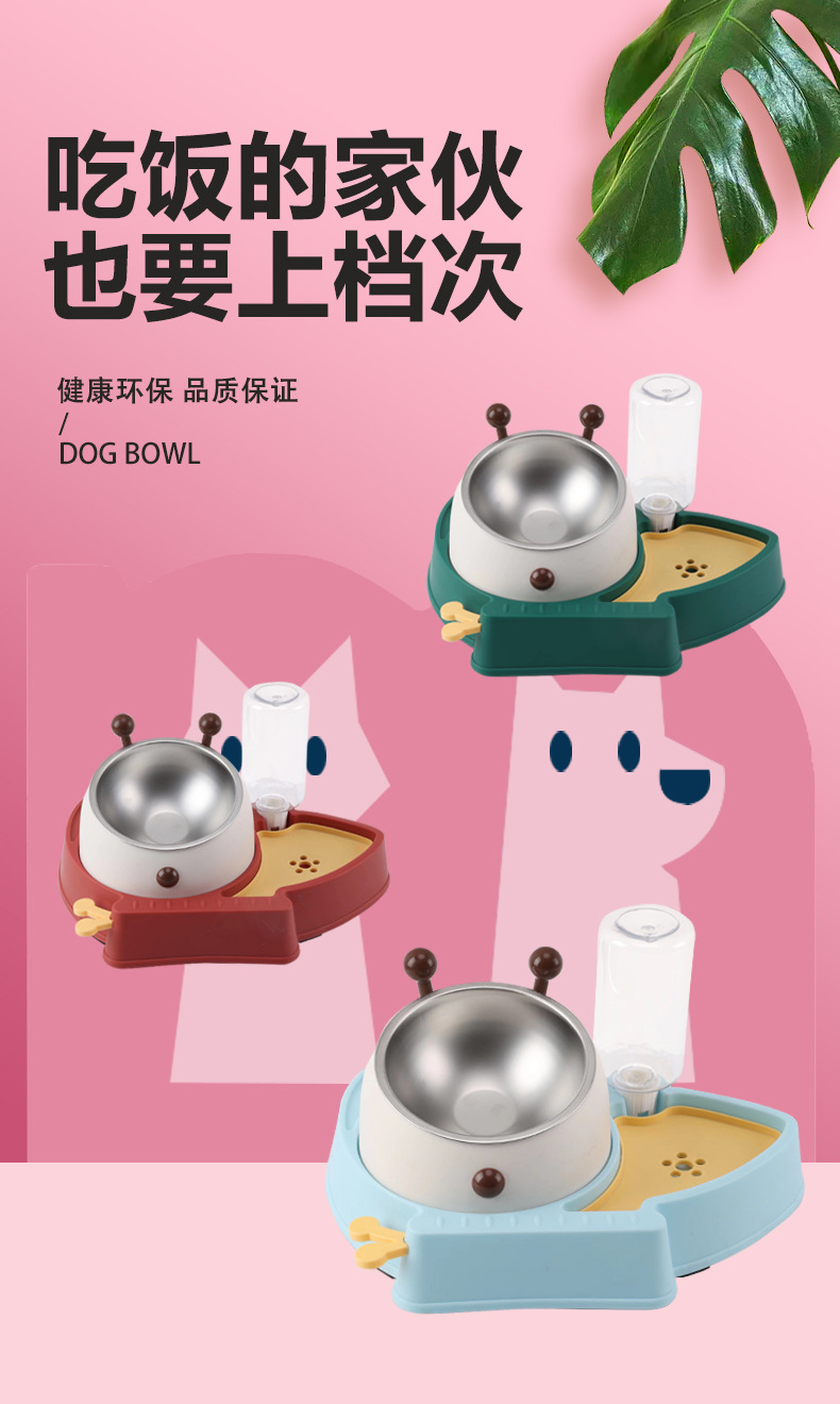 狗碗-详情_02.jpg