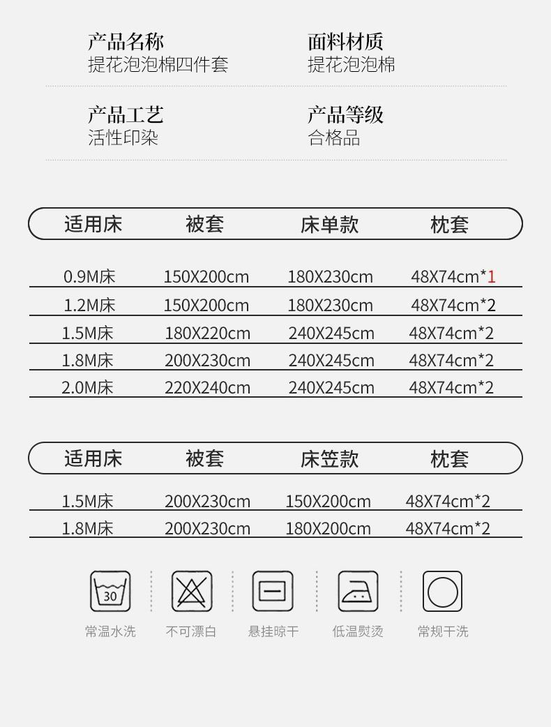 4410462b-3a21-4aef-a831-c5a2374385fb.jpe