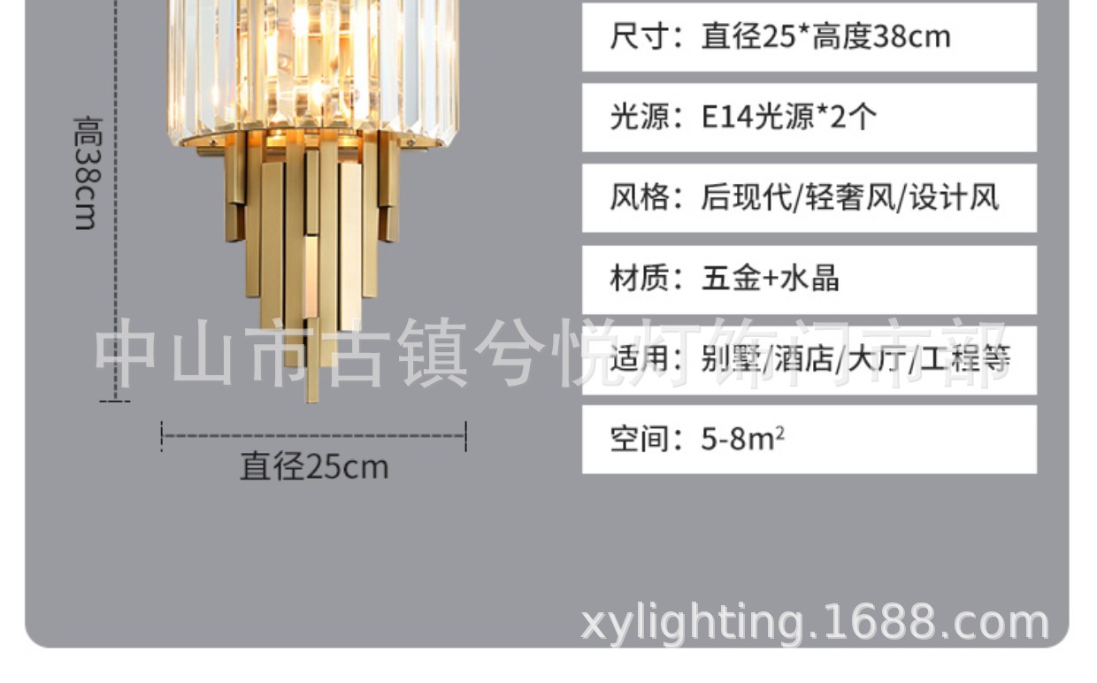 描述23.jpg