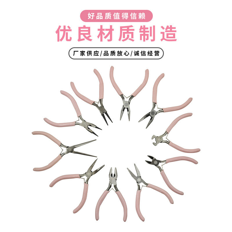 O1CN01ev93xY22uUhVKE9cq_!!2212