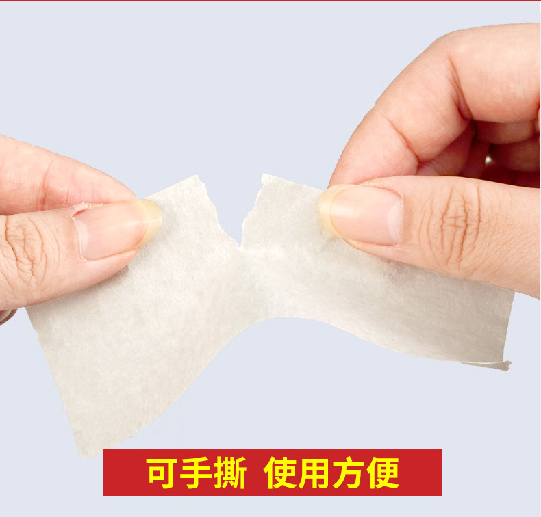 红土领_美纹纸 (6).jpg