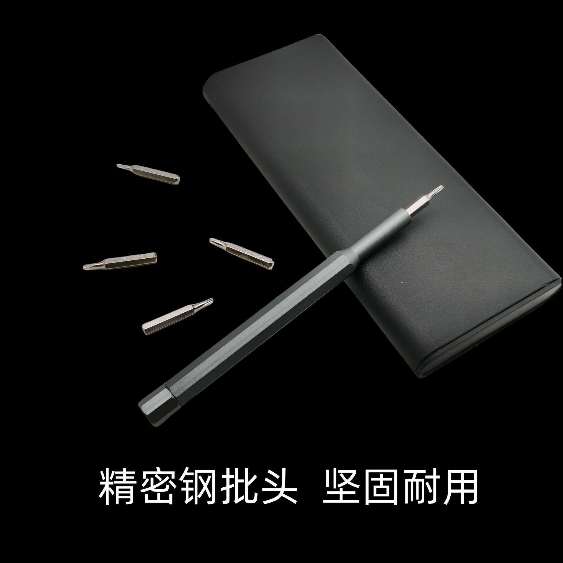 描述图_4.jpg