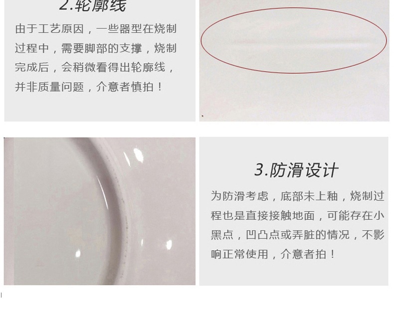 tb_image_share_1614936812913.j