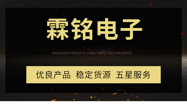 维修工具组合套装10合1_01