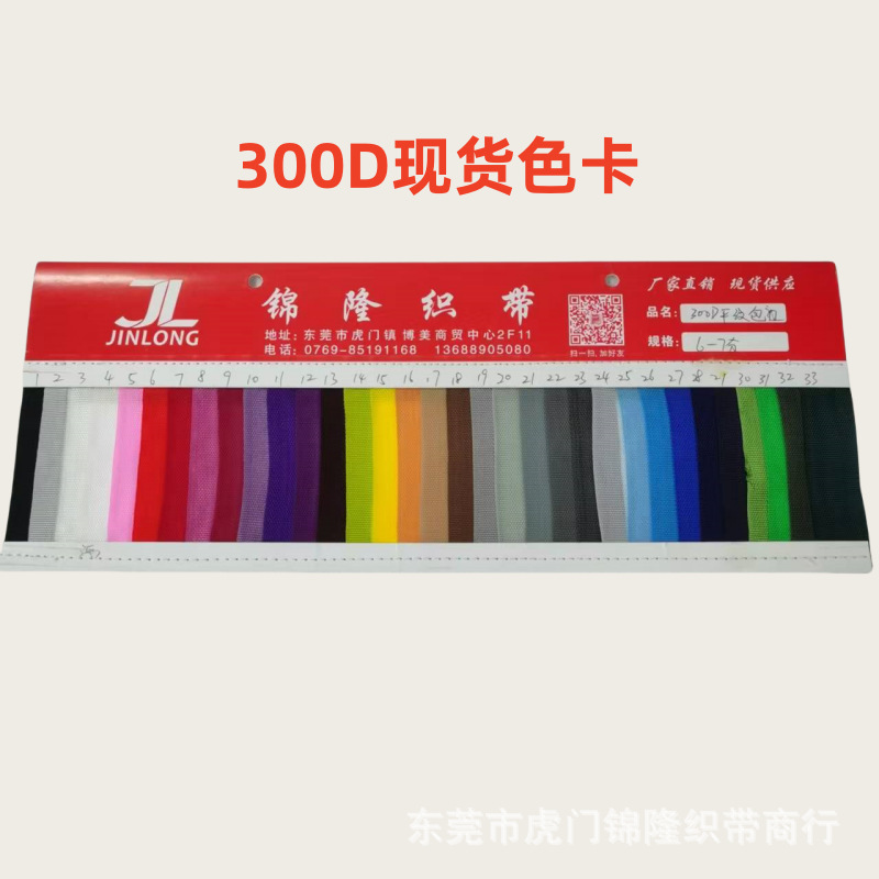 85baa34e30ea82807419fdbb0dd70a