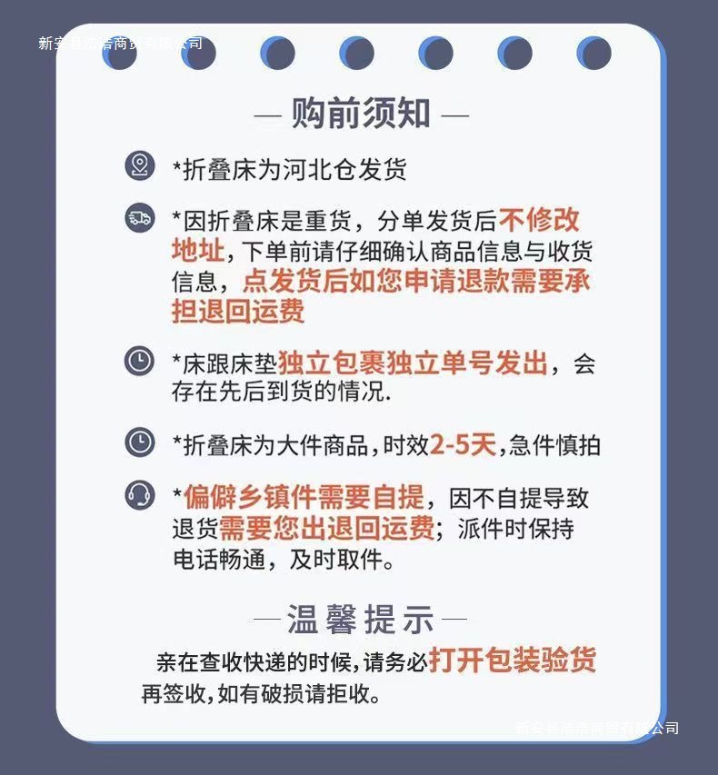 17aa685a-f2cf-4b1d-bbcb-dc6ad2a40834.jpe