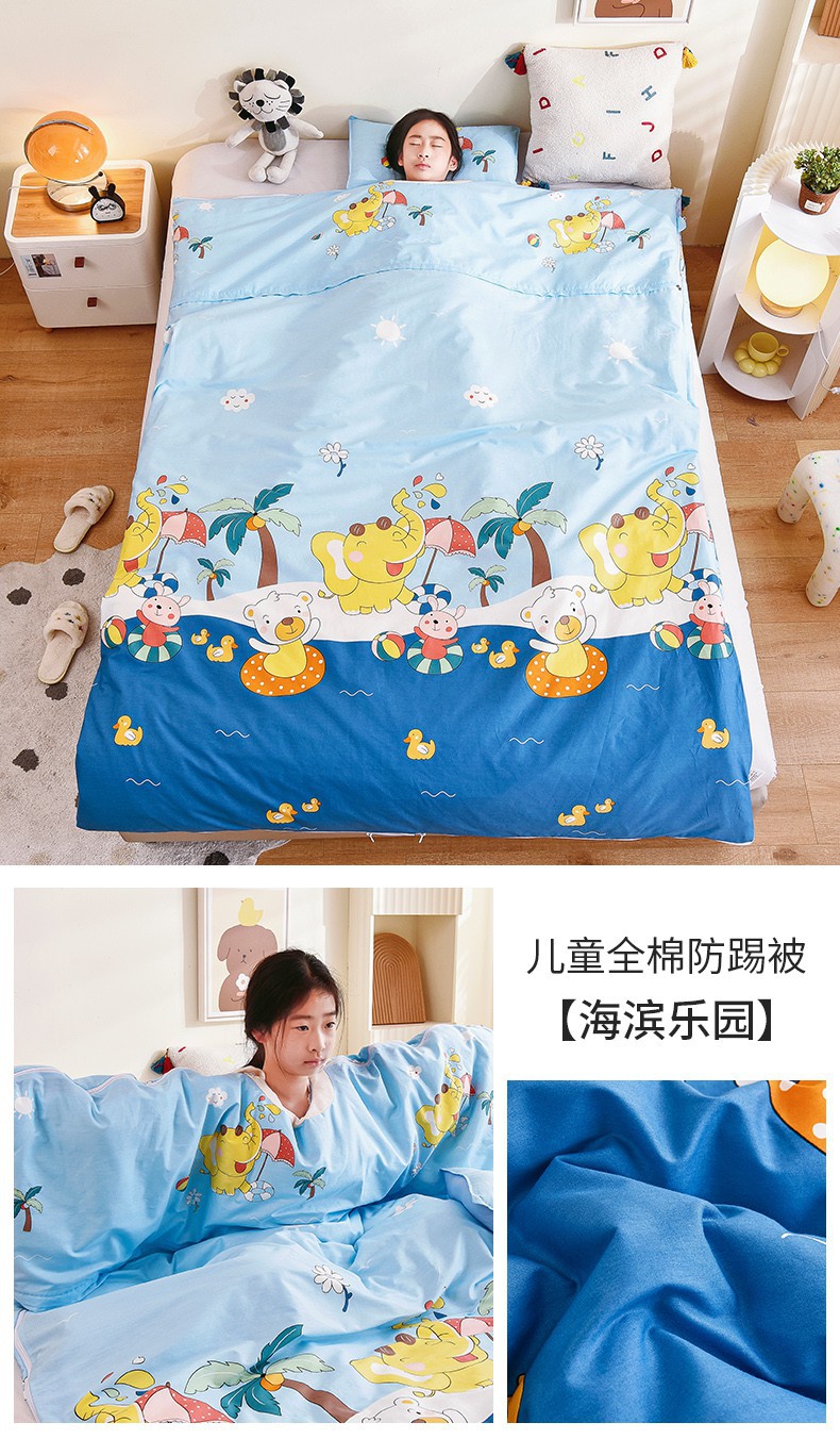 海滨乐园.jpg?x-oss-process=image/format,png