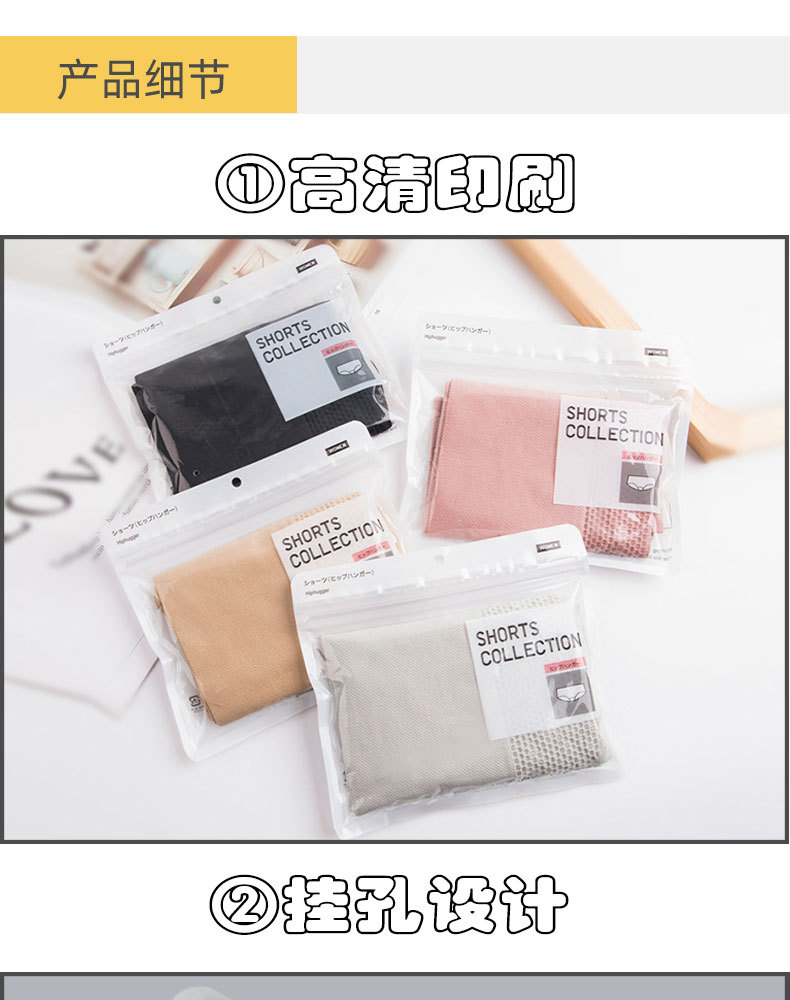 790详情-新改好_04.jpg