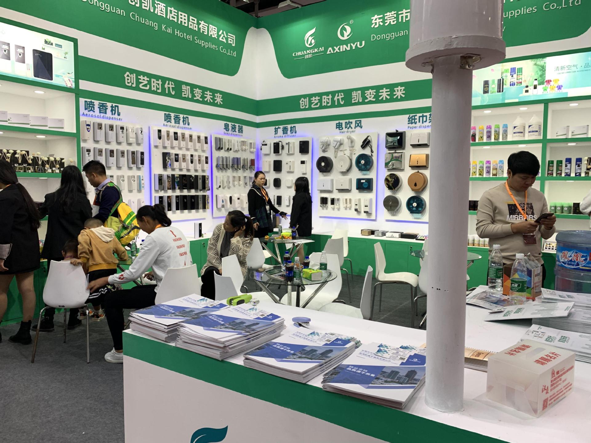 2019_12_12_11_52_IMG_3237