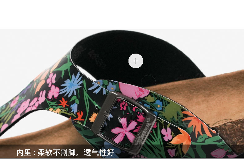细节展示模板_02.jpg