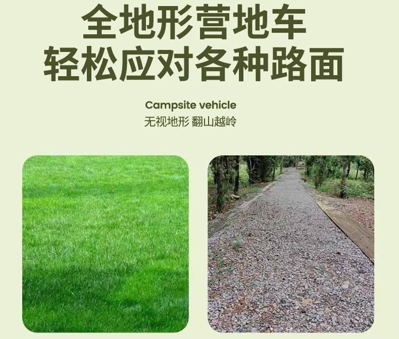 b69533ac-bebc-4a76-9057-bd2f106038bd.jpe