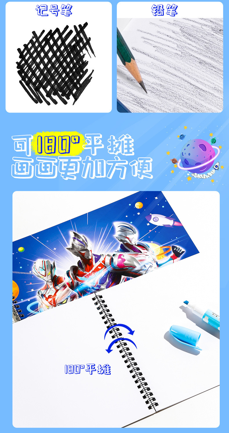 男款详情_08.jpg
