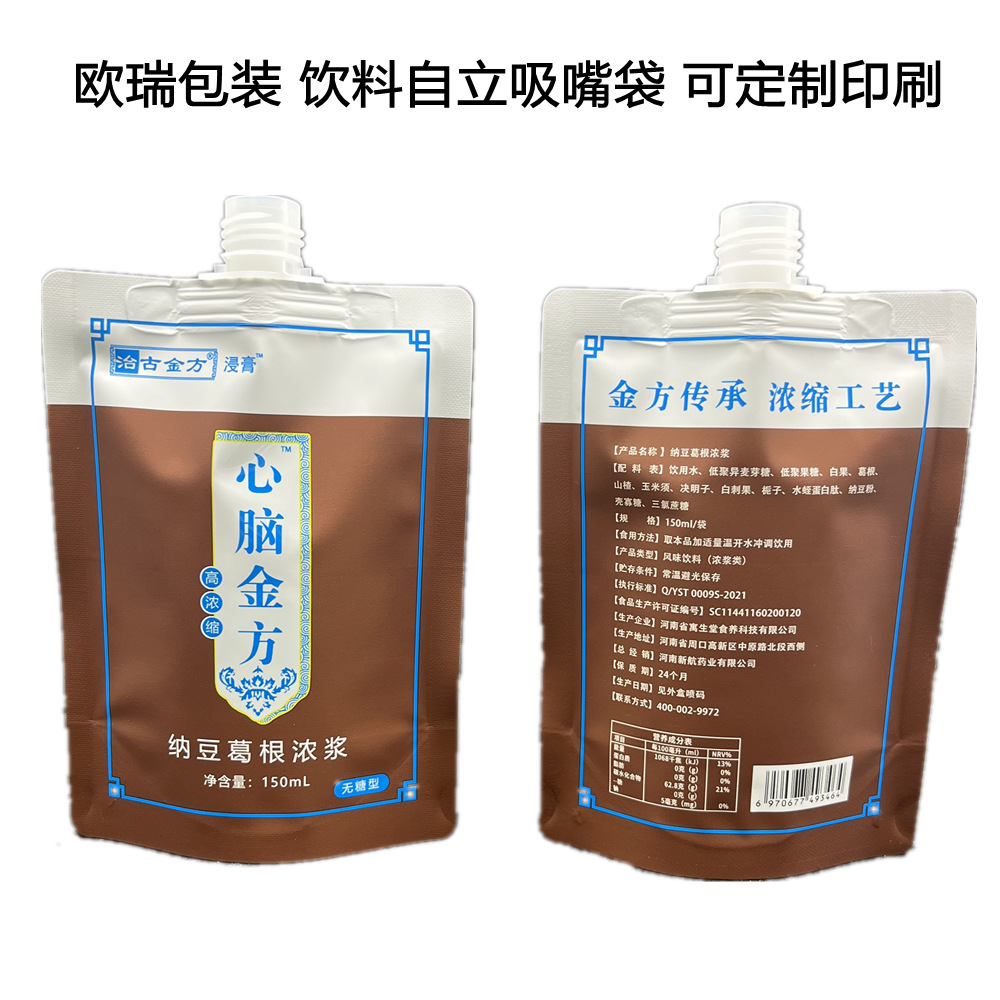 IMG_3151_副本.png
