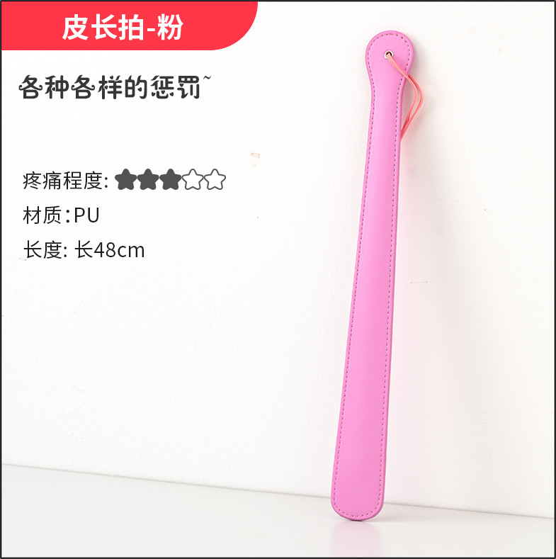 /O1CN017NQ8eX27N7uv90UEy_!!2539407784-0-cib.jpg?__r__=1712044163237