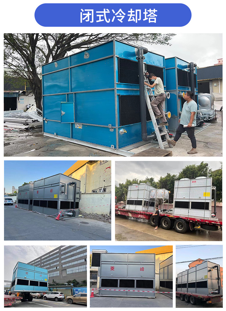 工厂展示790-清风_11