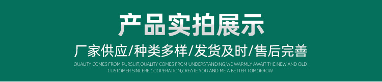 详情_03.jpg