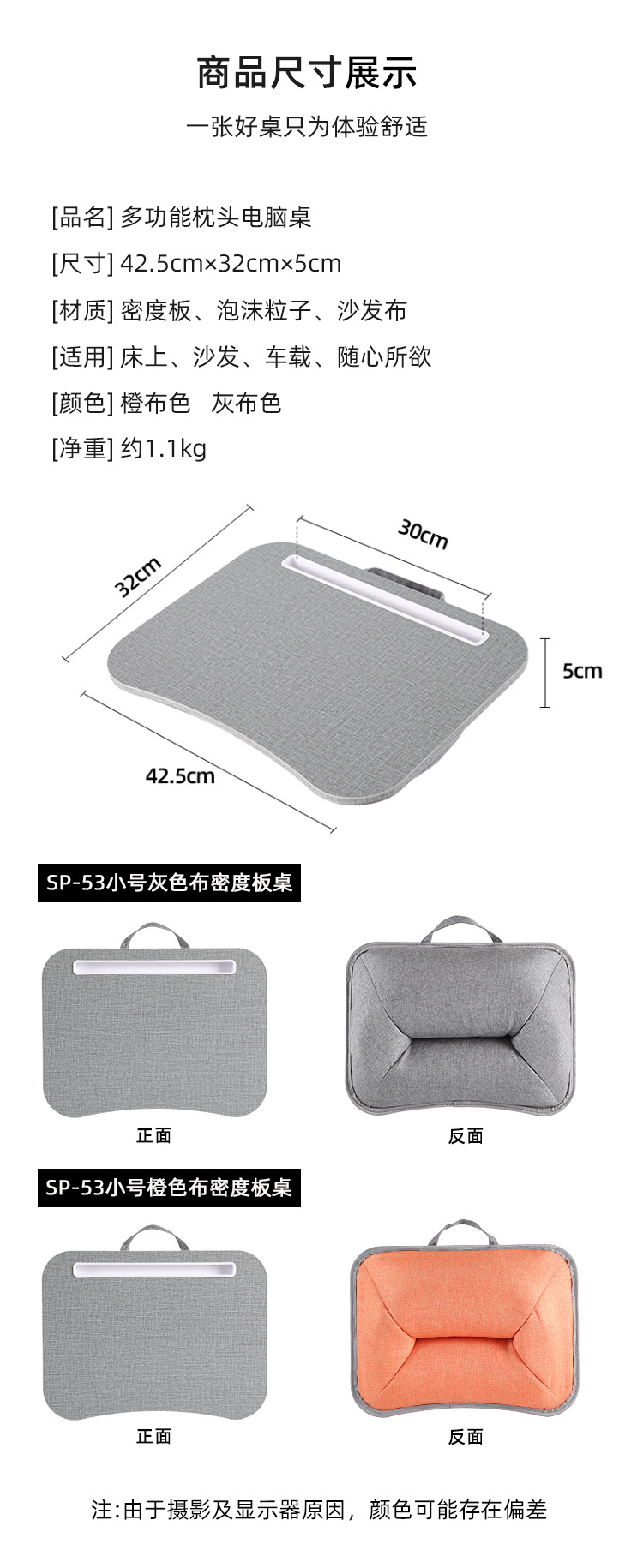 详情页1_09.jpg