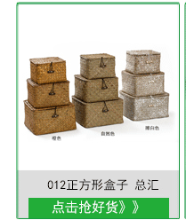 关联主推_11.gif