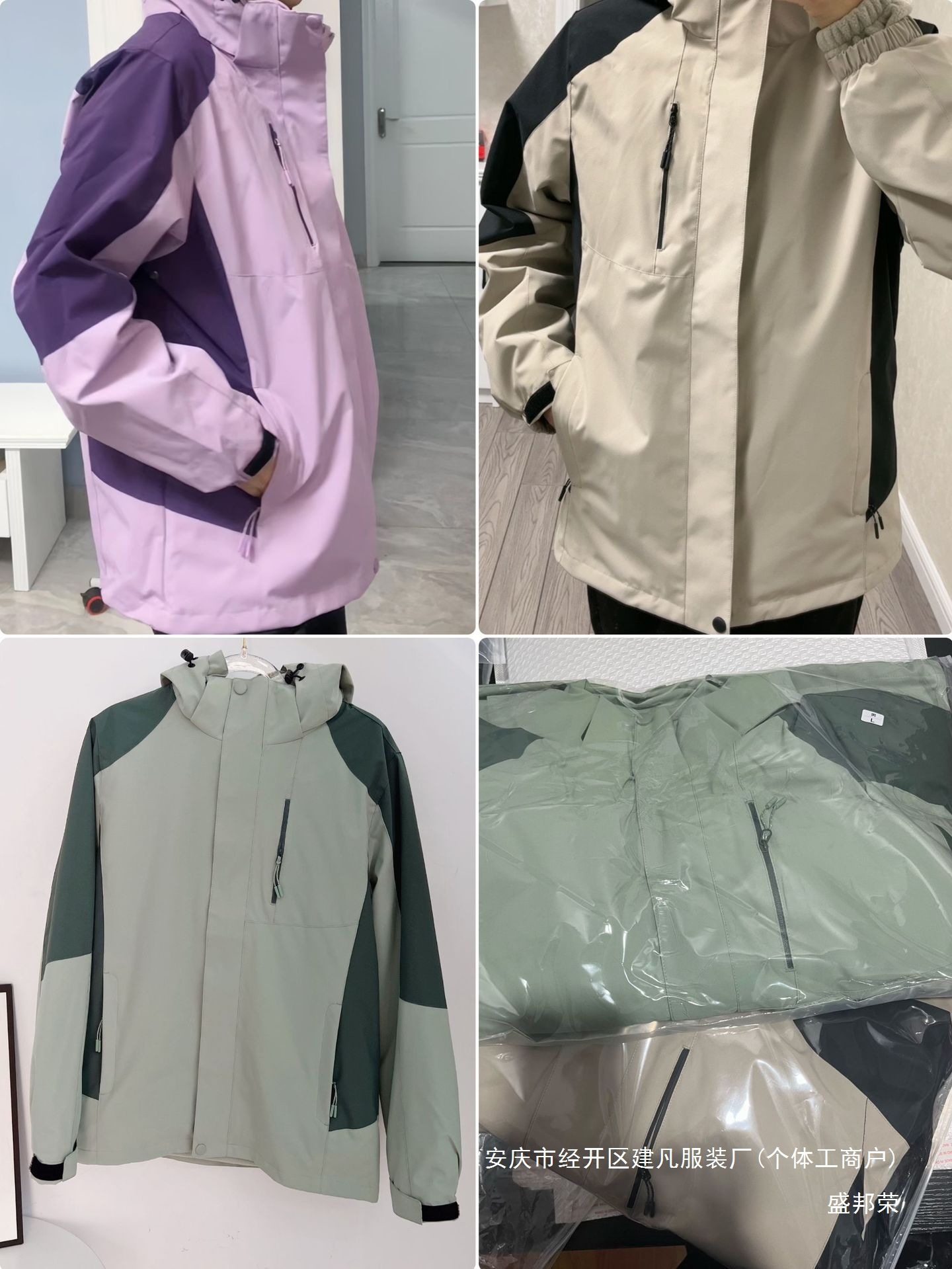 e58b602c1c232be8e4165224cfde2b