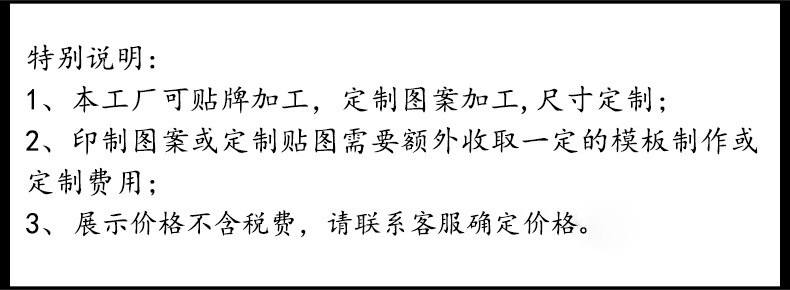 O1CN01ho96lS1TCyTUCRiI5_!!2214