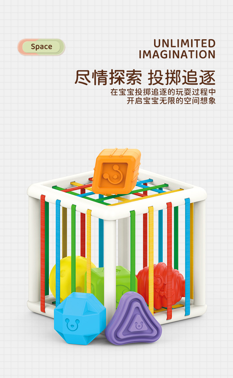 彩虹塞塞乐_07.jpg