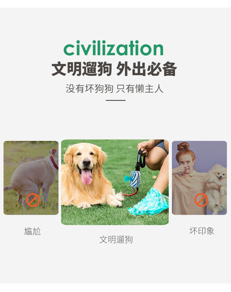 详情页_02