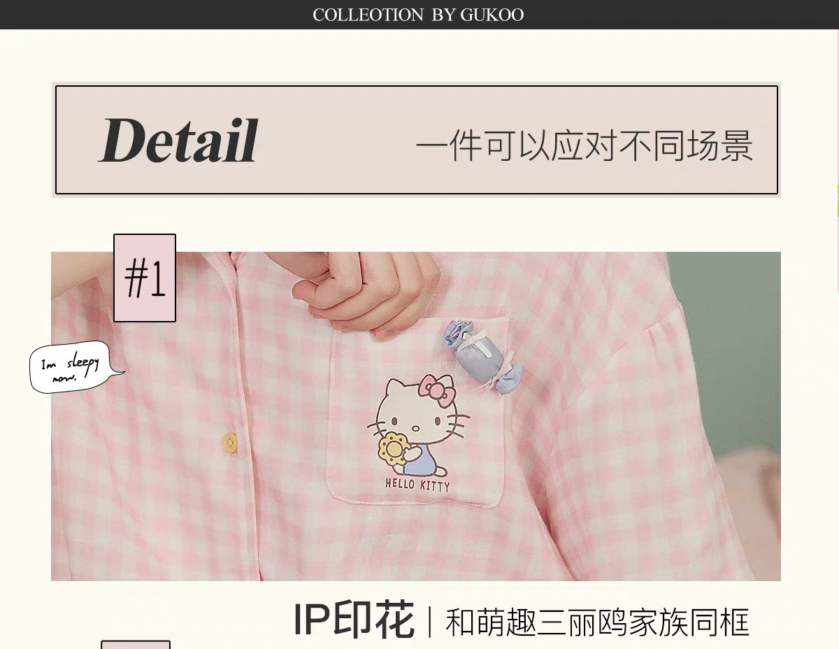 60e8872a875f7ee1ae33ce2e853838