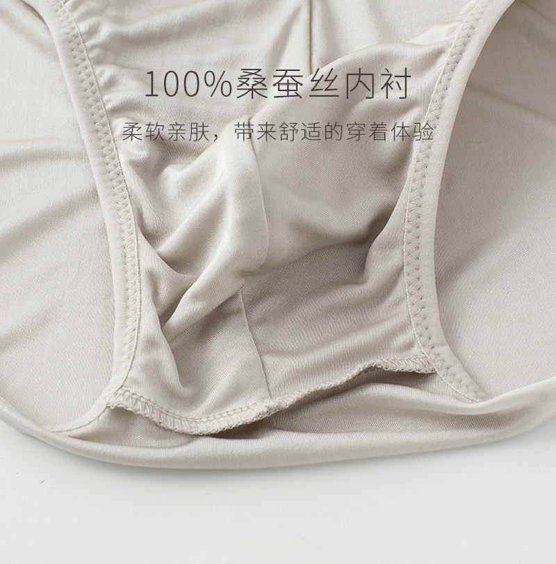 O1CN01W6W4YN1uu0wq4WBwk_!!3989