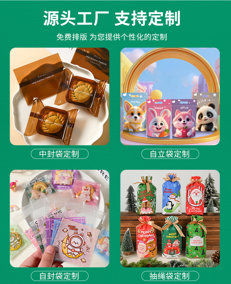 巨泰详情页实力展示模版_07.jpg