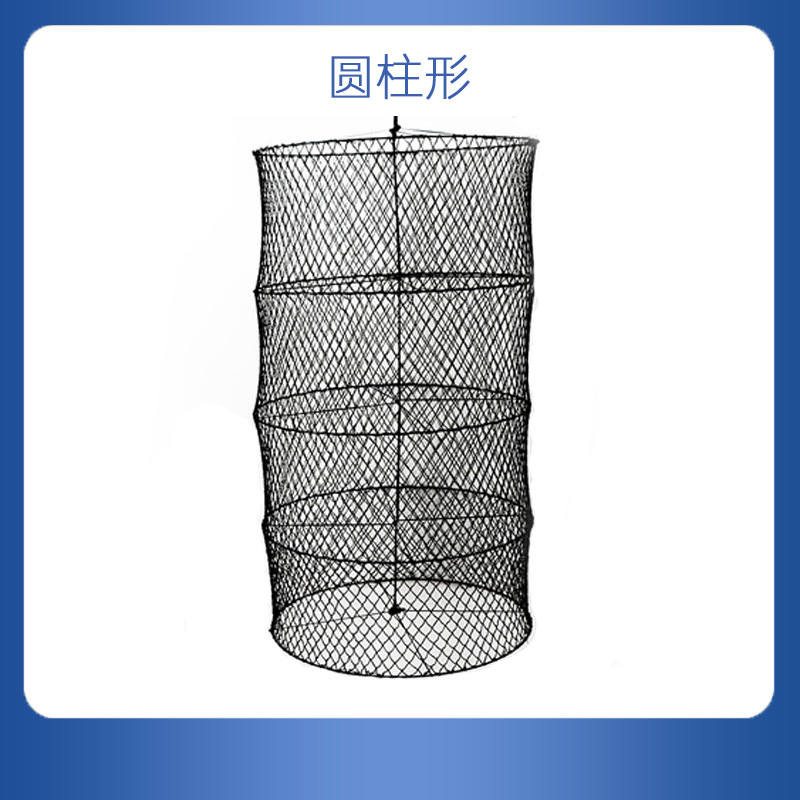 圆柱形
