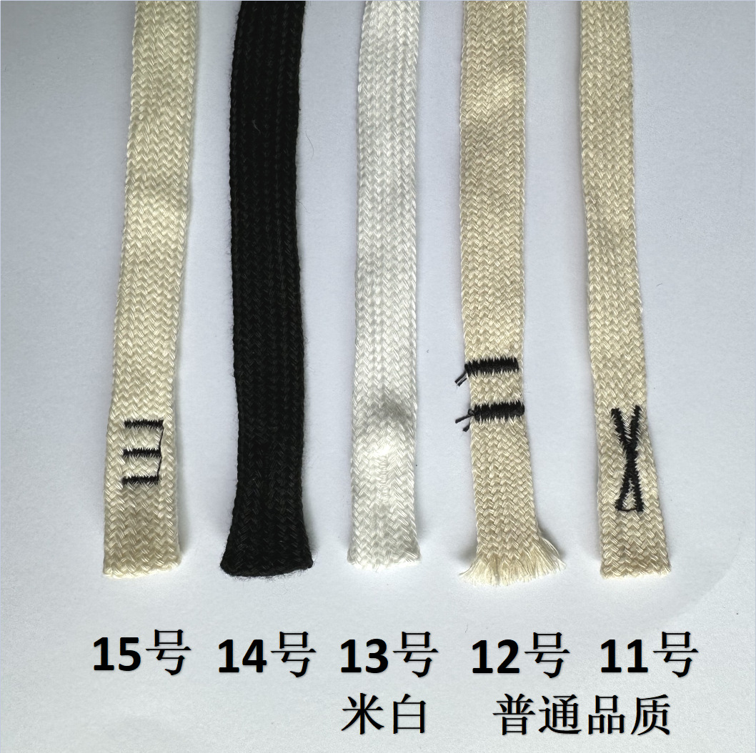 微信图片_20230208144101