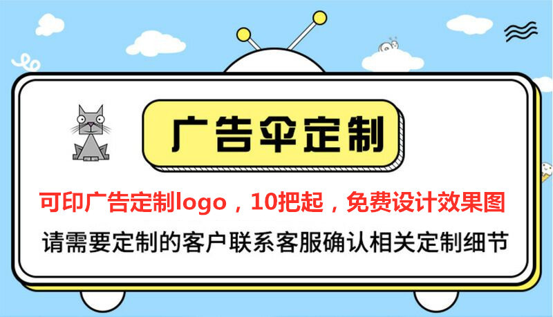 QQ图片20220605102559_副本