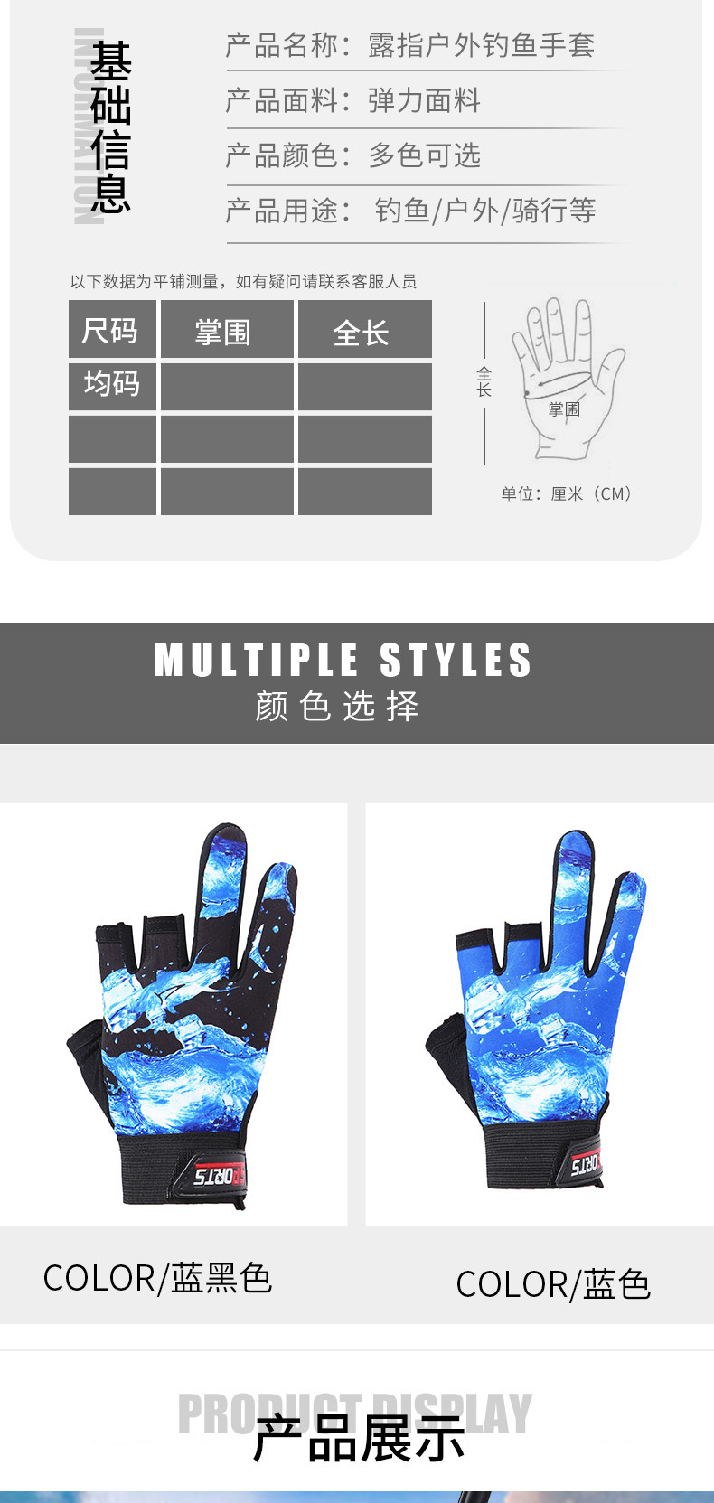 详情-17.jpg