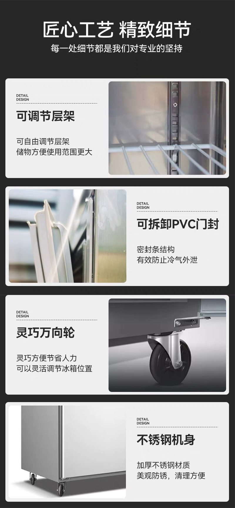 详情_13.jpg